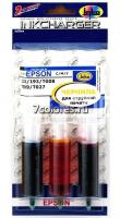 Заправочный набор Epson 110, 193, T08, T09, T27 Color